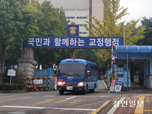 사진은 법무부 교정본부 수원구치소. /경인일보 DB