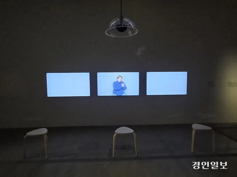 다이애나랩 ‘티끌’ 작품 이해를 돕기 위한 농인 배우의 수어영상. 2025.6.4 /이시은기자 see@kyeongin.com
