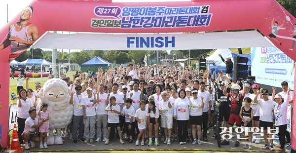 7일 오전 양평군 강상면 나루께축제공원 일원에서 제27회 양평이봉주마라톤대회 겸 경인일보 남한강마라톤대회가 열리고 있다. 2025.6.7 /이지훈기자 jhlee@kyeongin.com