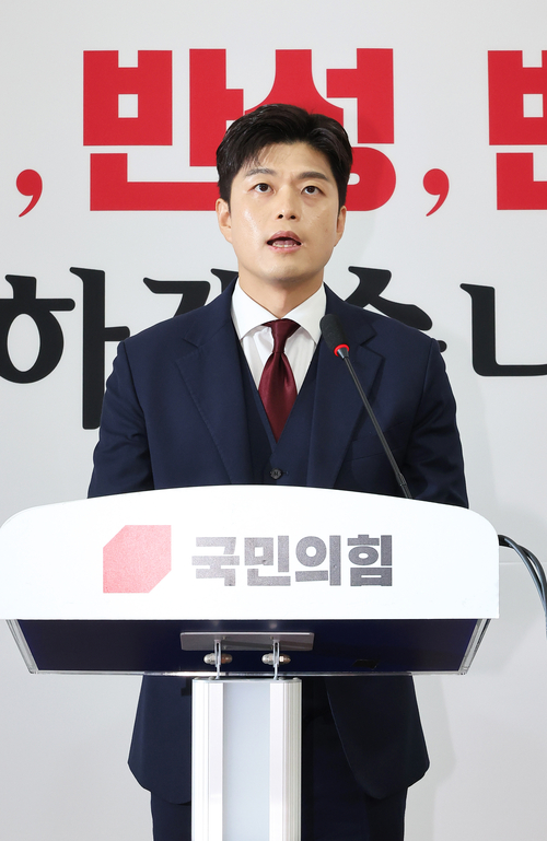 국민의힘 김용태 비상대책위원장이 8일 서울 여의도 국회에서 현안관련 기자회견을 열고 발언하고 있다. 2025.6.8 /연합뉴스