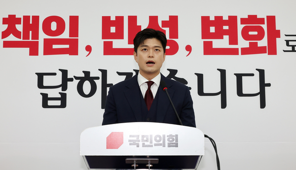 국민의힘 김용태 비상대책위원장이 8일 국회에서 현안관련 기자회견을 열고 발언하고 있다. 2025.6.8 /연합뉴스