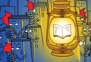 [참성단] 인천 인문도시연구소