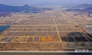 ‘인천 성장 동력 만든다’ 인천경제청, 강화 남단 경제자유구역 신규 지정 신청