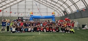 연천군 정신건강복지센터 연합체육대회 개최