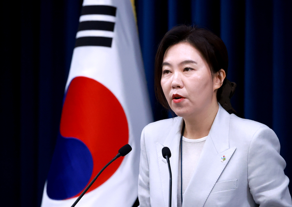 강유정 청와대 대변인이 9일 서울 용산 대통령실 청사에서 대통령경호처 인사 관련 현안 브리핑을 하고 있다. 2025.6.9 /연합뉴스