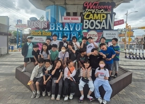 동두천양주교육지원청, 동두천 역사탐방 프로그램 운영