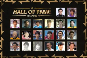 ‘K리그 명전’ 후보로 故 유상철 등 발표