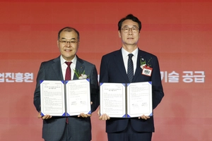 화성시-한국연구재단, 기업 기술경쟁력 강화 협약