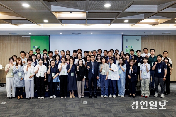 경기도사회적경제원이 지난 9일 수원컨벤션센터에서 ‘2025년 사회환경 문제해결 지원사업 라운드테이블’을 개최했다. 2025.6.9 /경기도 제공