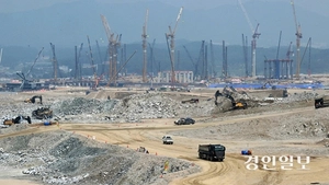 상생·이권단체 경계 모호… 원지회, 공익·신뢰성 되찾아야