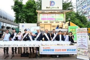 NH농협 동두천시지부 ‘아침밥먹기&고향사랑기부제’ 홍보