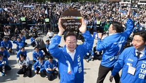 반도체 클러스터 날개 달까? [이재명 시대, 경기도는·(4)]