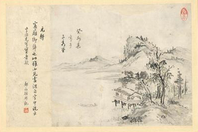 傳 헌종 ‘산수도’(1843년, 종이에 먹, 38.7×62.6㎝). /국립중앙박물관 소장