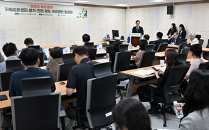 “쓰레기 발생지 처리 원칙… 소각장 유도할 제도·재정적 지원을”