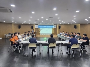 K-water 연천포천권지사 소통회의… 홍수기 군남댐·한탄강댐 안전 논의