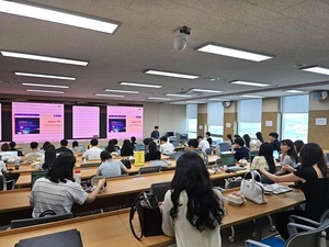 시흥교육지원청, ‘하이러닝 수업 실천교사 역량강화 행사’ 성료