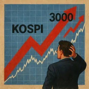 3000 향해 달리는 코스피, 2021년처럼 금방 끝날 잔치일까