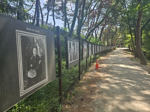 [현장르포] 점심식사 후 30분 산책길, 홍유릉 둘레길의 행복