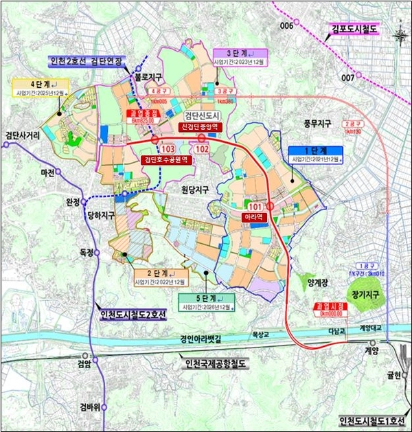 인천도시철도 1호선 노선도