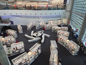 도서관을 품었나, 미술관을 품었나… ‘의정부 미술도서관’