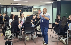 [에듀 경기] 광주하남교육지원청, 국제교류·오케스트라 공유학교