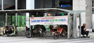 [화보] 수원역 인근 노숙인들