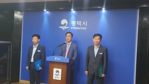 고덕국제학교 설립·운영 법인에 ‘미국 애니라이트 스쿨’ 선정