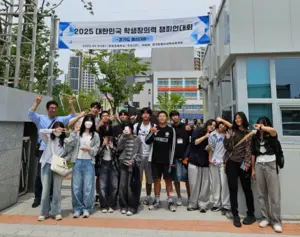 연천 군남중, 학생창의력 챔피언대회 경기도 예선 중등부 은상·단체상 수상