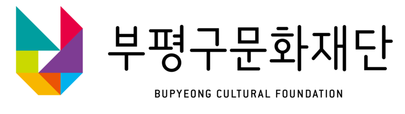 버드나무 아래 살랑이는… 환경 담은 문화예술