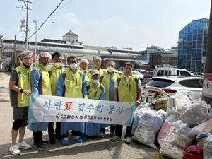 동두천시 희망지킴이천사운동본부, 홀몸 어르신 주거환경개선 봉사