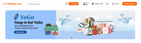 알리바바탓컴에 개설돈 용인 브랜드관 YoGo. 2025.6.20 /용인시 제공