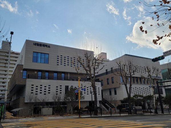 고양시 덕양구 화정동에 위치한 내일꿈제작소 전경. 2025.6.20 /고양시 제공