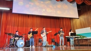 미라클오케이 어학당, 법무부 서울소년분류심사원 청소년을 위한 공연 펼쳐