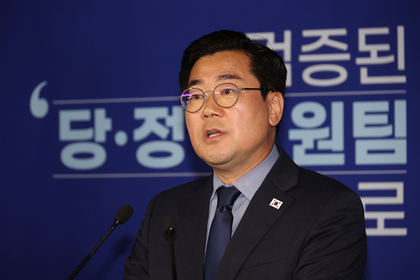 원내대표를 역임한 인천 연수구갑 지역구 더불어민주당 박찬대 의원이 23일 오전 서울 여의도 민주당사에서 당 대표 선거 출마를 선언하고 있다. 2025.6.23 /연합뉴스