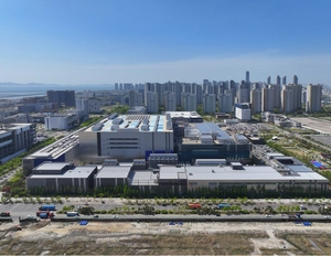 인천경제청 중·저소득국 백신 개발 교육 지원