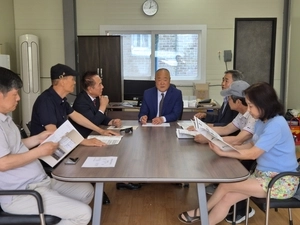 ‘토지주 권리 보호’ 평택 지제역 신규택지 보상대책위 출범