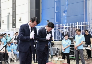 정명근 화성시장 “더 안전한 화성 만들어 가는 것이 진정한 추모”