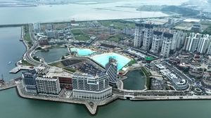 시흥 거북섬, 해양레저관광도시로 재도약한다