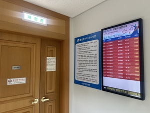 “박순관 이사 방문해도 차담만” 중처법 책임 공방 [아리셀 참사 1년 무엇이 바뀌었나·(下)]