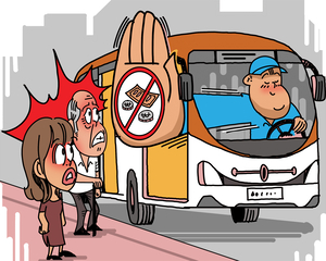 [여러분 생각은?] 늘어나는 현금 없는 버스 “효율적 요금관리” vs “노인·외국인 불편”