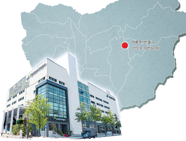 의정부시 어룡역 1번 출구 인근에 위치한 LH 경기북부지역본부 사옥 전경.