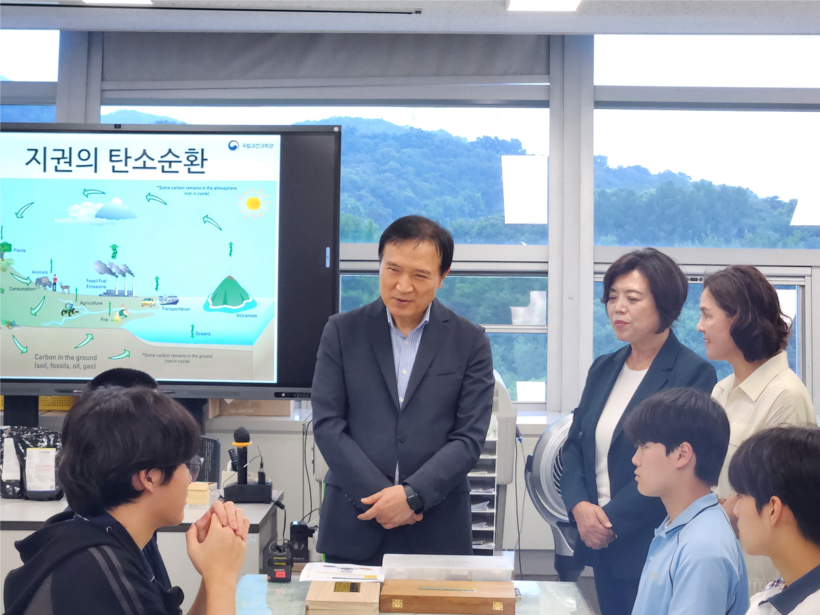 Anyang Gwachon Education Support Office、「Science Specialized Education」は、地元のリソースに使用されています