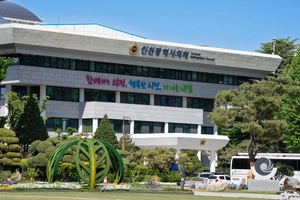 인천시의회 윤리특위, ‘학벌 비하’ 논란 시의원 ‘경고’ 징계