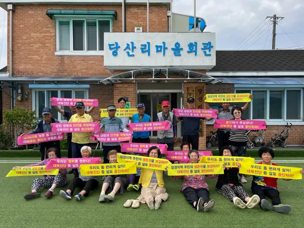 강화군은 대북전단 살포를 차단하기 위해 총력 대응하고 있다.  /강화군 제공
