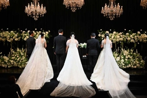 한국법무보호복지공단, 아름다운 동행 결혼식 진행