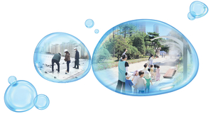 지하수 모으면 ‘수자원’… 미래 ‘물 걱정’ 던다