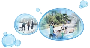 지하수 모으면 ‘수자원’… 미래 ‘물 걱정’ 던다