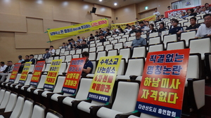 차로 확장으로 번진 수석대교 건설… 남양주-하남 주민 갈등 ‘점입가경’