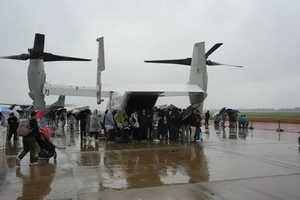 낙제점 받은 평택시 오산 에어쇼 “돈 낭비 행정쇼”
