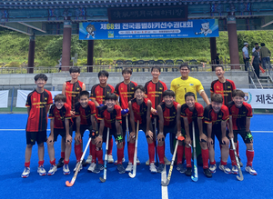 인천 산곡남중, 5년만에 종별하키선수권 우승컵